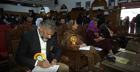 श्रीनगर में