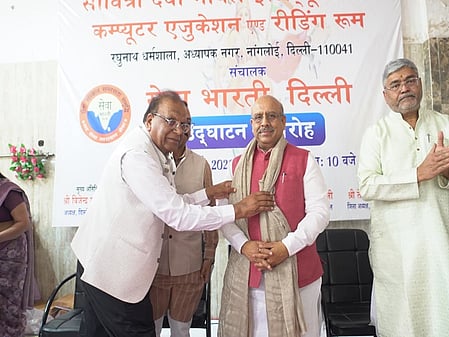 हर रीडिंग रूम, कंप्यूटर सेंटर