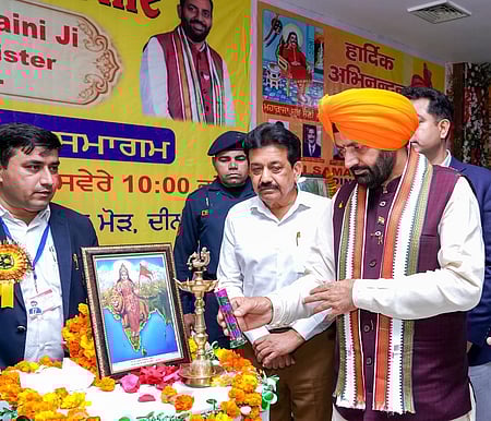 हमें मिलकर पंजाब को फिर से