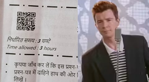 Left image is a screen shot of a question paper in which text is written in both Hindi and english. There is a QR code visible. Right image is an old music video of Rick Ahstley singing Never Gonna you up