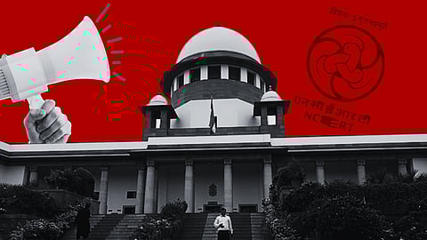 A black and white image of a large, domed building against a red background. A hand holds a megaphone in the corner, suggesting an announcement. The NCERT logo is visible.