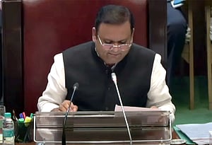 Maha Assembly Speaker directs govt to submit statement on poor medical facilities in Sangamner