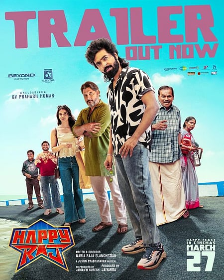 Dhanush calls G V Prakash-starrer