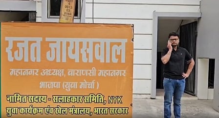 Death threats, abusive messages after Iftar-in-Ganga complaint: BJP’s Rajat Jaiswal