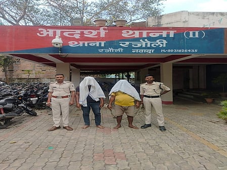 Two Maoist operatives arrested in Bihar; arms, explosives seized