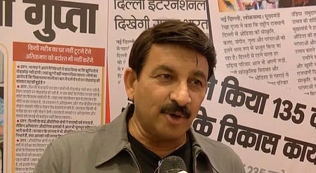 BJP blames Rahul Gandhi