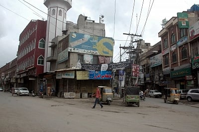 ADB’s $10 billion loan to Pakistan suggests rising external dependence: Report