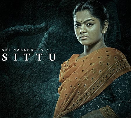 Abi Nakshatra, Balaji Sakthivel