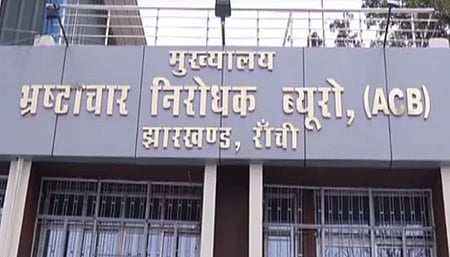 Two held for accepting Rs 5 lakh bribe at DCLR office in Jharkhand’s Saraikela