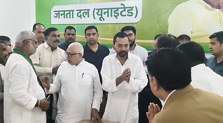 Nishant Kumar pays tribute to Ram Manohar Lohia, hails Nitish Kumar’s governance