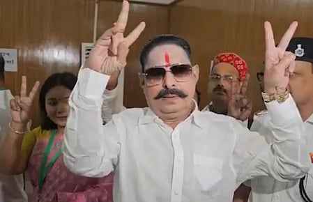 Bihar: MLA Anant Singh released from Beur Jail​ (Photo: IANS)