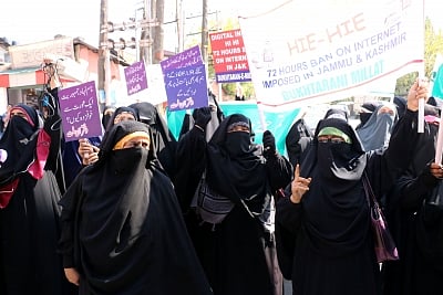 NIA court sends 3 women terrorists of Dukhtaran-e-Millat to life term, 30-year imprisonment​ (Photo: IANS)