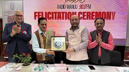 Moulana Azad Urdu University launches community radio station​ (Photo: IANS)