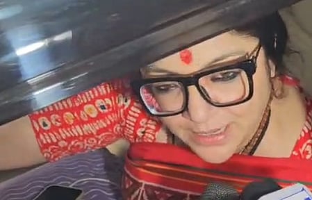 BJP calls party worker