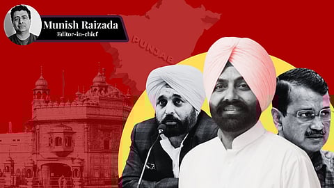 Image features three men in black and white against a red background with an outline of Punjab. A historic building is visible, labeled with "Munish Raizada, Editor-in-chief."