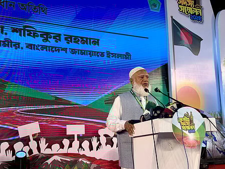Bangladesh: Jamaat alleges electoral irregularities in Feb elections, pursues legal measures
