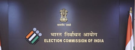 Bengal: ECI transfers district magistrate of East Midnapore (Photo: IANS)