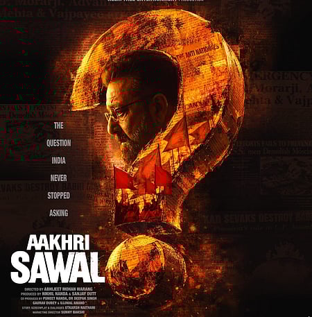 ‘Aakhri Sawal’ starring Sanjay Dutt to release in cinemas on May 15