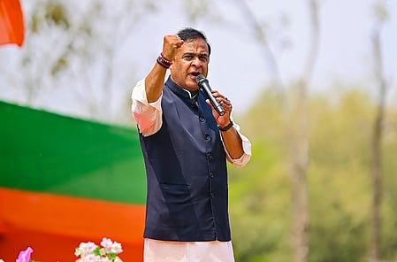 Assam CM promises to free 5 lakh bighas from encroachment, set up Bajali medical college