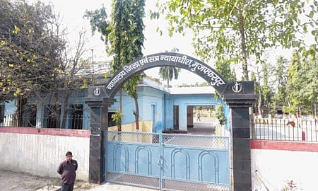 Bomb threat email triggers panic at Muzaffarpur civil court, probe underway