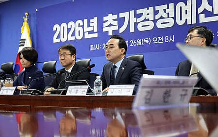 South Korea: Ruling party, govt aim to submit extra budget bill to National Assembly next Tuesday