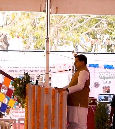 CM Mohan Yadav extends Ram Navami greetings, to visit Chitrakoot today