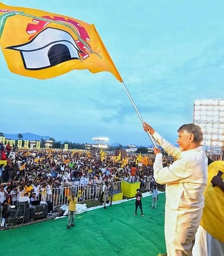 TDP a true reflection of aspirations of Telugus, says CM Chandrababu Naidu