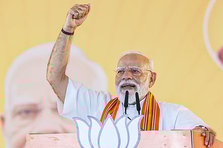 Gujarat: PM Modi to inaugurate Samrat Samprati Museum, development projects tomorrow​ (Photo: IANS)