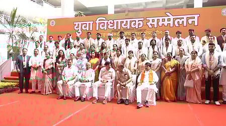 Young legislators from MP, Rajasthan, Chhattisgarh gather in Bhopal for parliamentary training