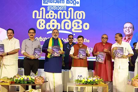 BJP unveils Kerala poll manifesto with big promises