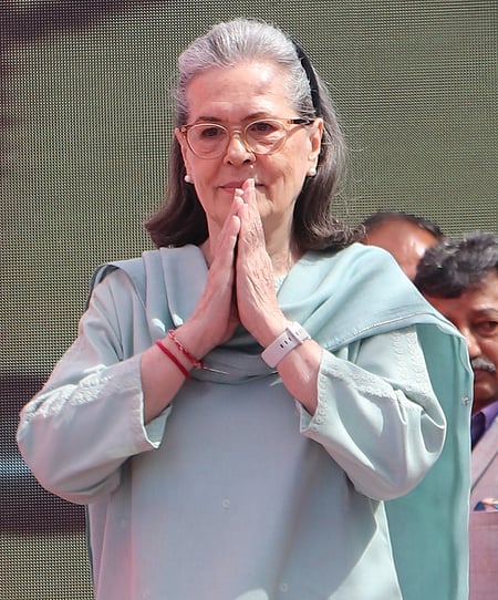 Sonia Gandhi discharged from Sir Ganga Ram Hospital after recovery