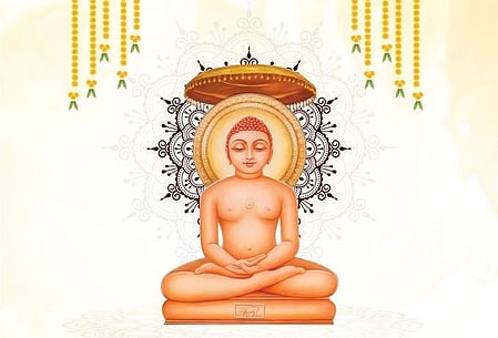 Lord Mahavir