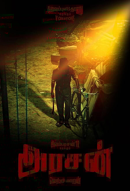 Simbu-starrer Arasan