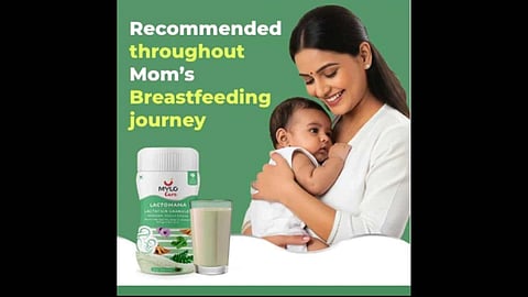 Graphic for Mylo Care with text reading "recommended throughout mom's breastfeeding journey"