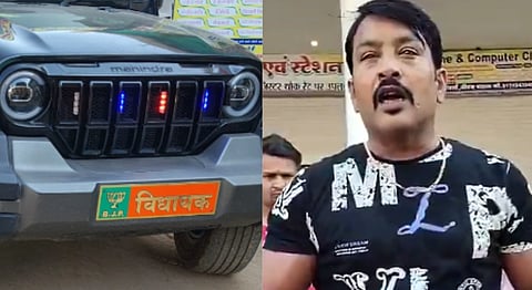 A split image features a jeep with colored grille lights and an orange license plate reading "विधायक" (translated: legislator), and a man speaking animatedly.