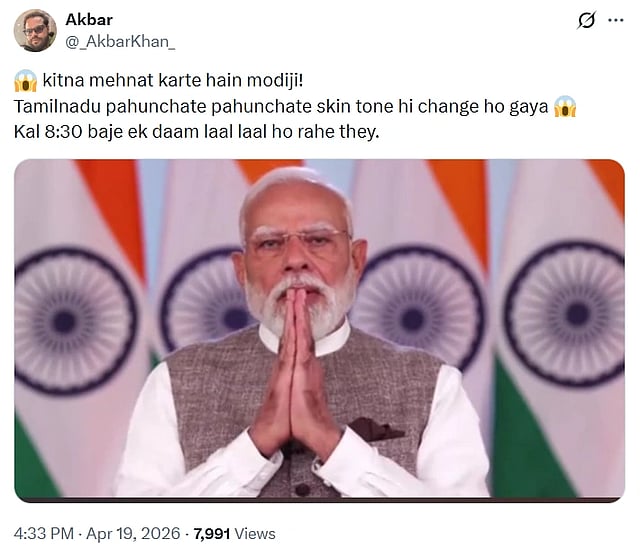 narendra modi skin tone change glutathione Modi's recent campaign appearance in Tamil Nadu has sparked widespread discussion online, with some users questioning whether makeup contributed to a perceived in his tone. Others have pointed out While Election Campaigns Are in