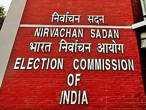 Election of Commission of India orders repolling in West Bengal's Falta constituency