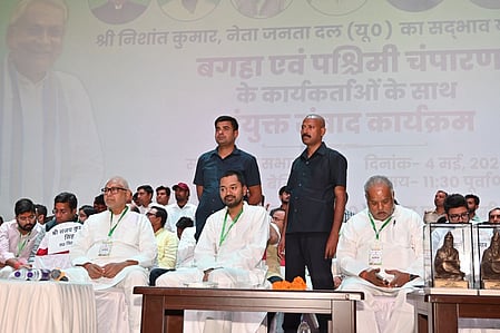 Bihar: Nishant Kumar arrives in Valmikinagar, receives a grand welcome