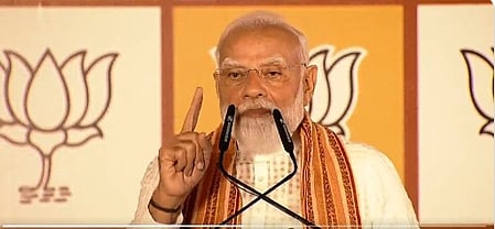 BJP