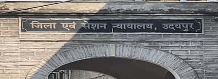 Bomb threat at Udaipur Court; complex evacuated, probe on