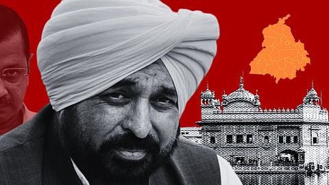 Bhagwant Mann is prominently featured against a red background with a map outline. A historical building and a partially visible person are in the background.
