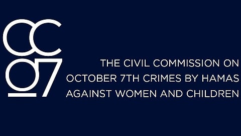 logo of the civil commission on october 7th crimes by hamas against women and children