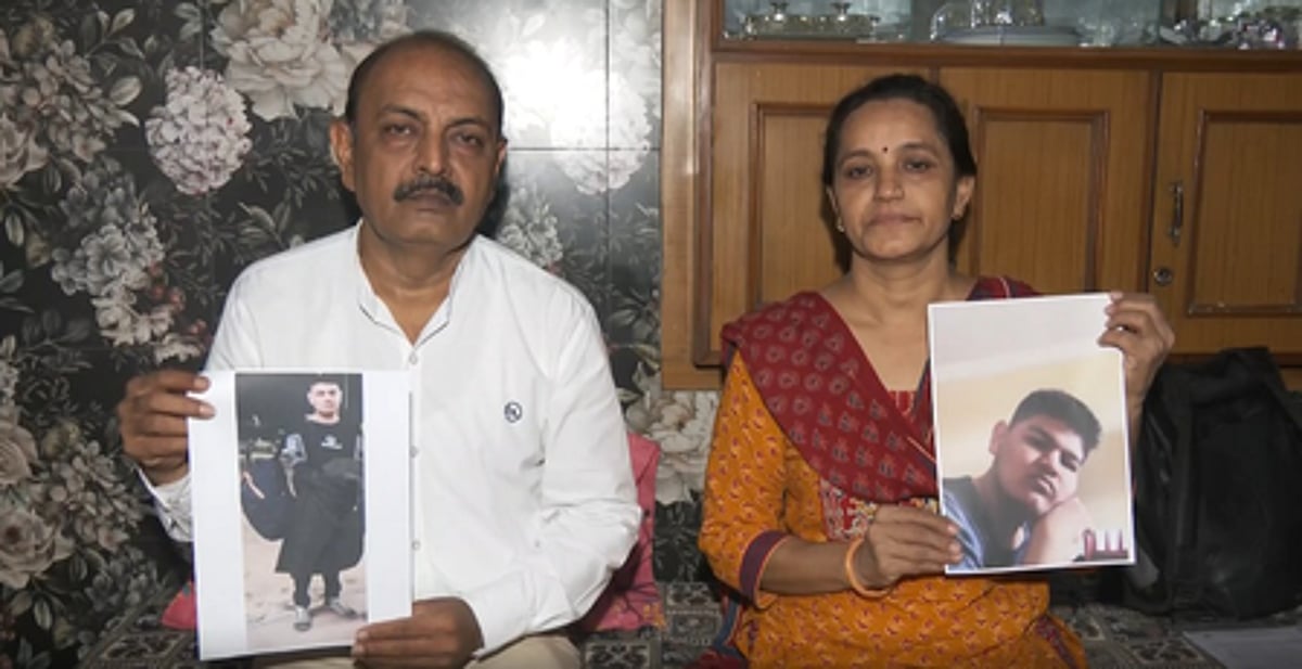 Ahmedabad Medical Student Missing in Georgia for 12 days, Family Seeks Govt Intervention - NewsGram