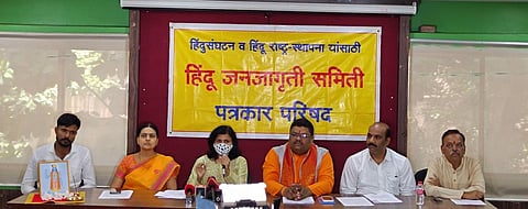 Former employee alleges religious conversion pressure and workplace harassment at Wipro Technologies in Pune