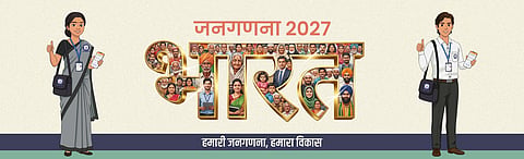 Two animated census workers, one male and one female, stand beside the word "Bharat" filled with diverse faces. Text says Census 2027
