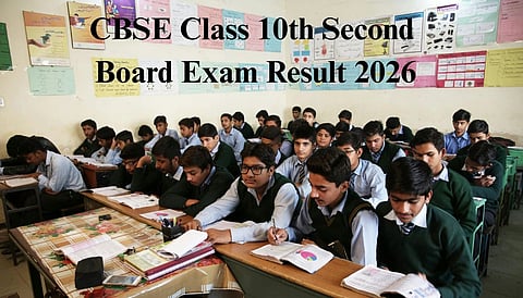 Over 6.68 lakh students are waiting for the CBSE Class 10th second board examination result.  Steps to check result via Digilocker.