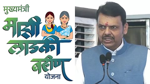 Representational image of Maharashtra's Ladki Bahin Yojana, implemented by Devendra Fadnavis, after the CAG reported excess spending and financial irregularities