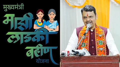 photo of the Ladki Bahin Yojana, which was launched by Devendra Fadnavis