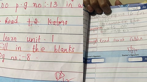 In the image diary of a school children is shown with homework written to read kalma and surah fateha among other subject homework 