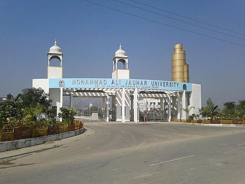 This is an image of Azam Khan’s Maulana Mohammad Ali Jauhar University Campus.